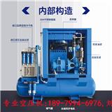 無油空壓機(jī)的原理和高溫故障原因