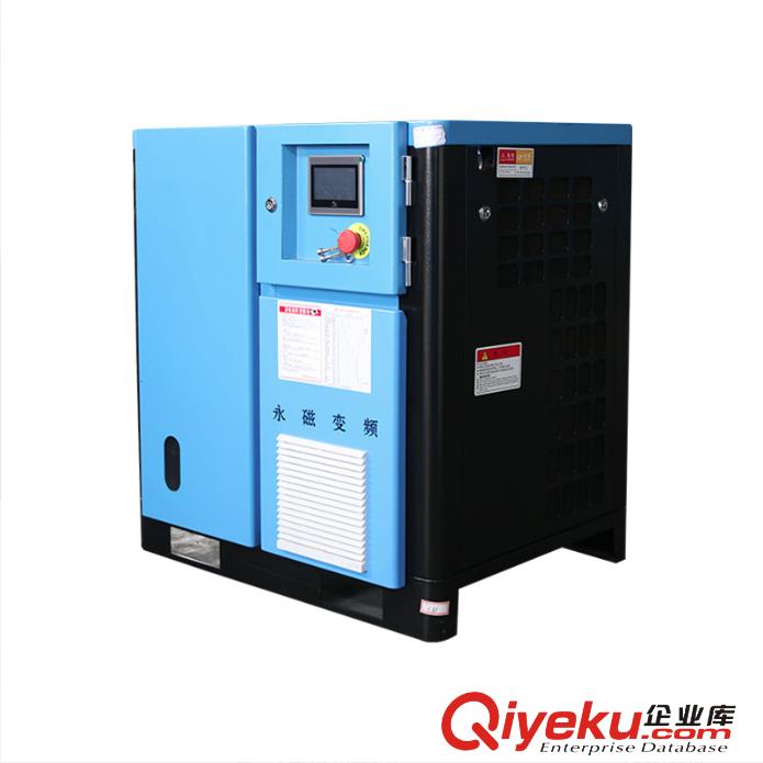 螺桿空壓機(jī) 化工 鐵礦廠專用壓縮機(jī)