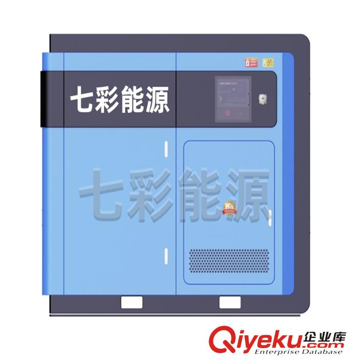食品生產無油空壓機 低噪節能空氣壓縮機原始圖片2