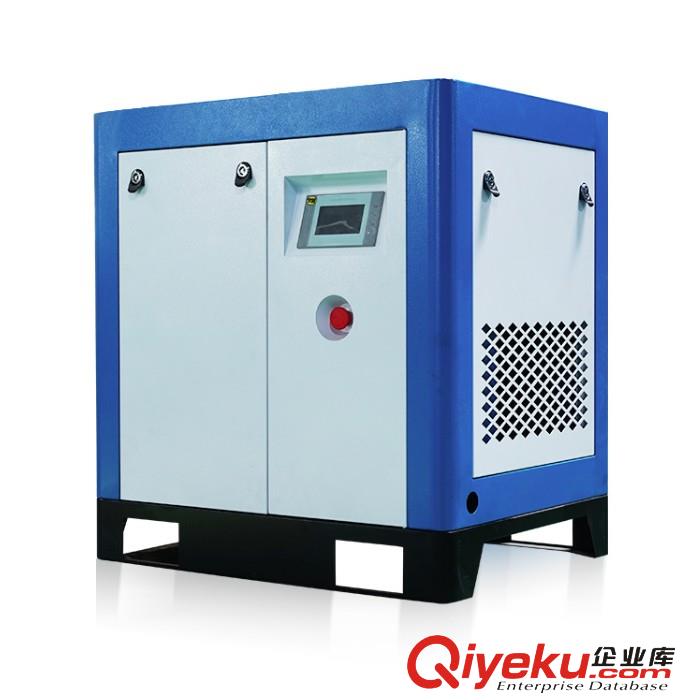 永磁變頻節能空壓機 制藥醫療行業專用