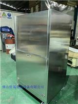 廣東201電子鎖儲物柜不銹鋼轉(zhuǎn)印板柜不銹鋼衛(wèi)生車廠家定做