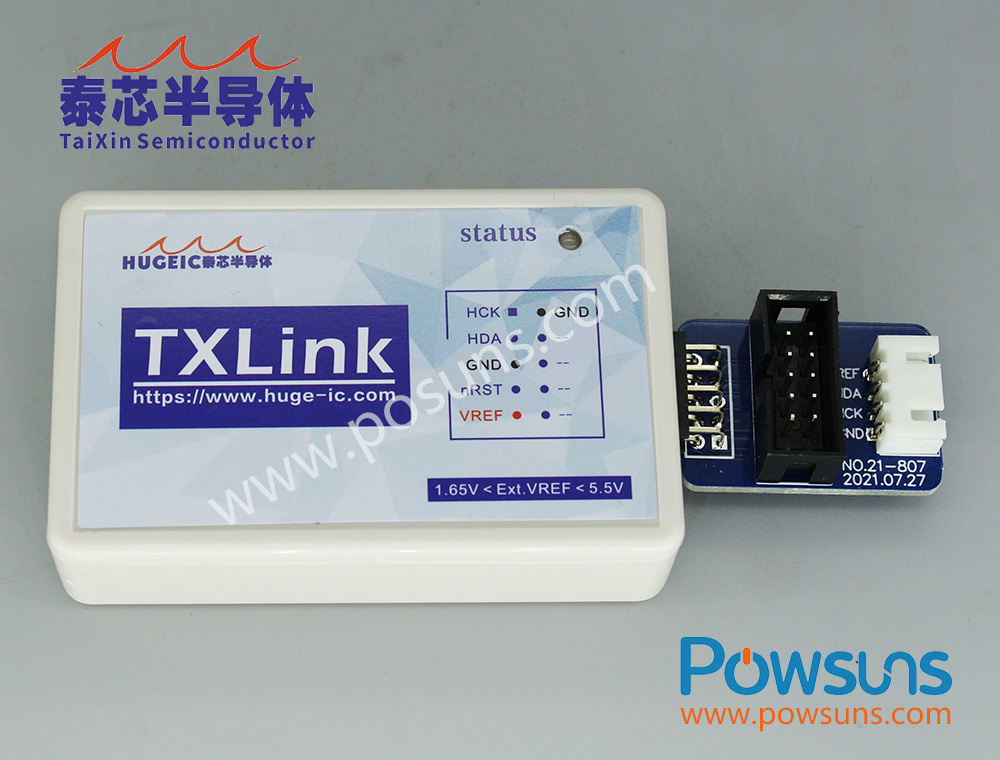 泰芯TXLink調(diào)試仿真器MCU單片機(jī)開發(fā)工具