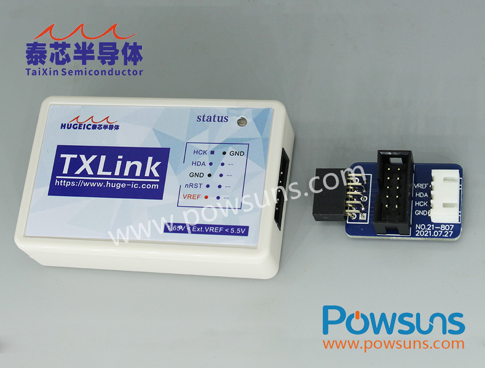 泰芯TXLink調(diào)試仿真器MCU單片機(jī)開發(fā)工具