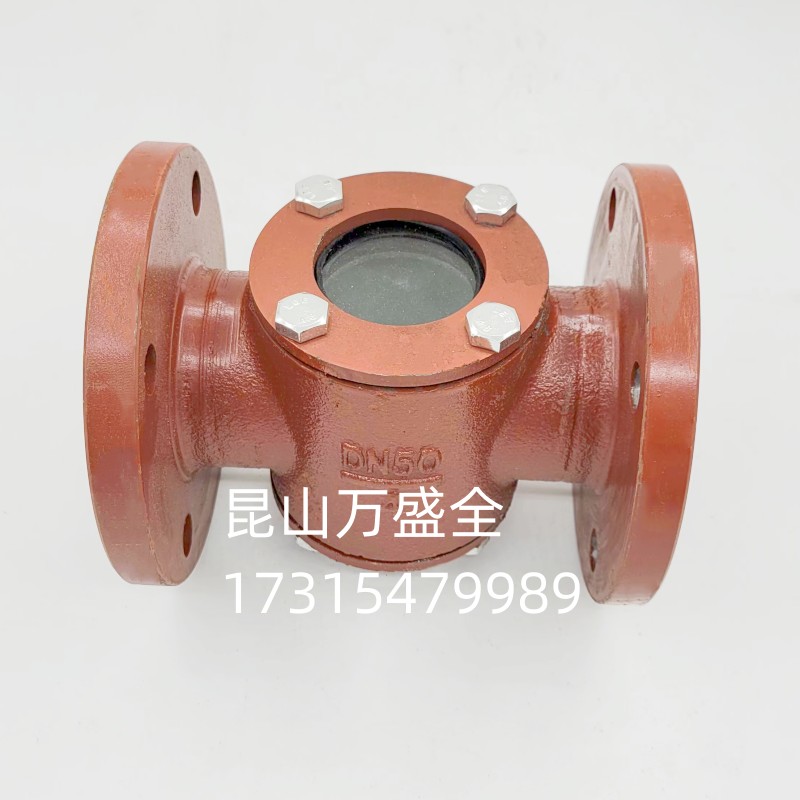 CB/T422-93船用筒形液流觀察器