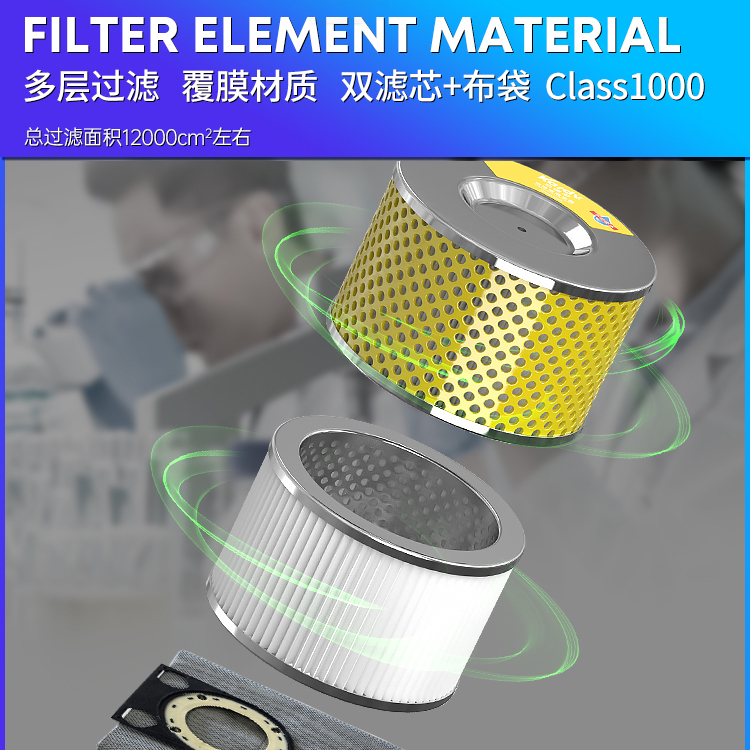 精密儀器制造車間清潔用潔凈室吸塵器SK-1220Q