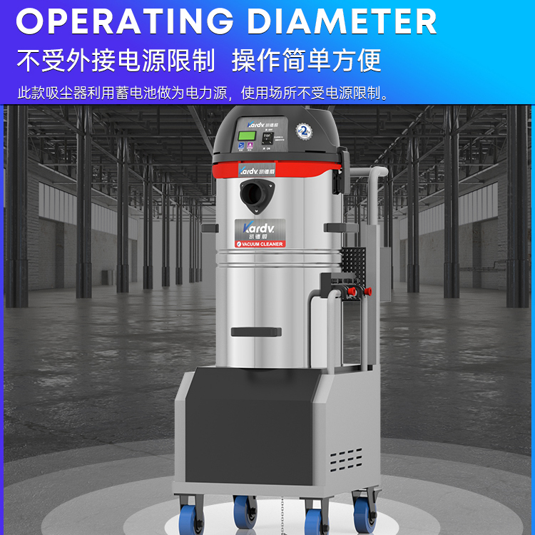 圖書館用移動式不插電吸塵器DL-1245D原始圖片3