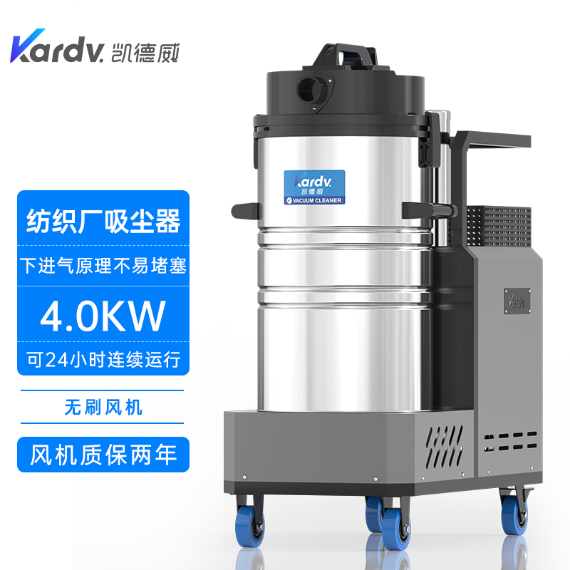 小型吸塵器GS-1020商場日常清潔干濕兩用20L