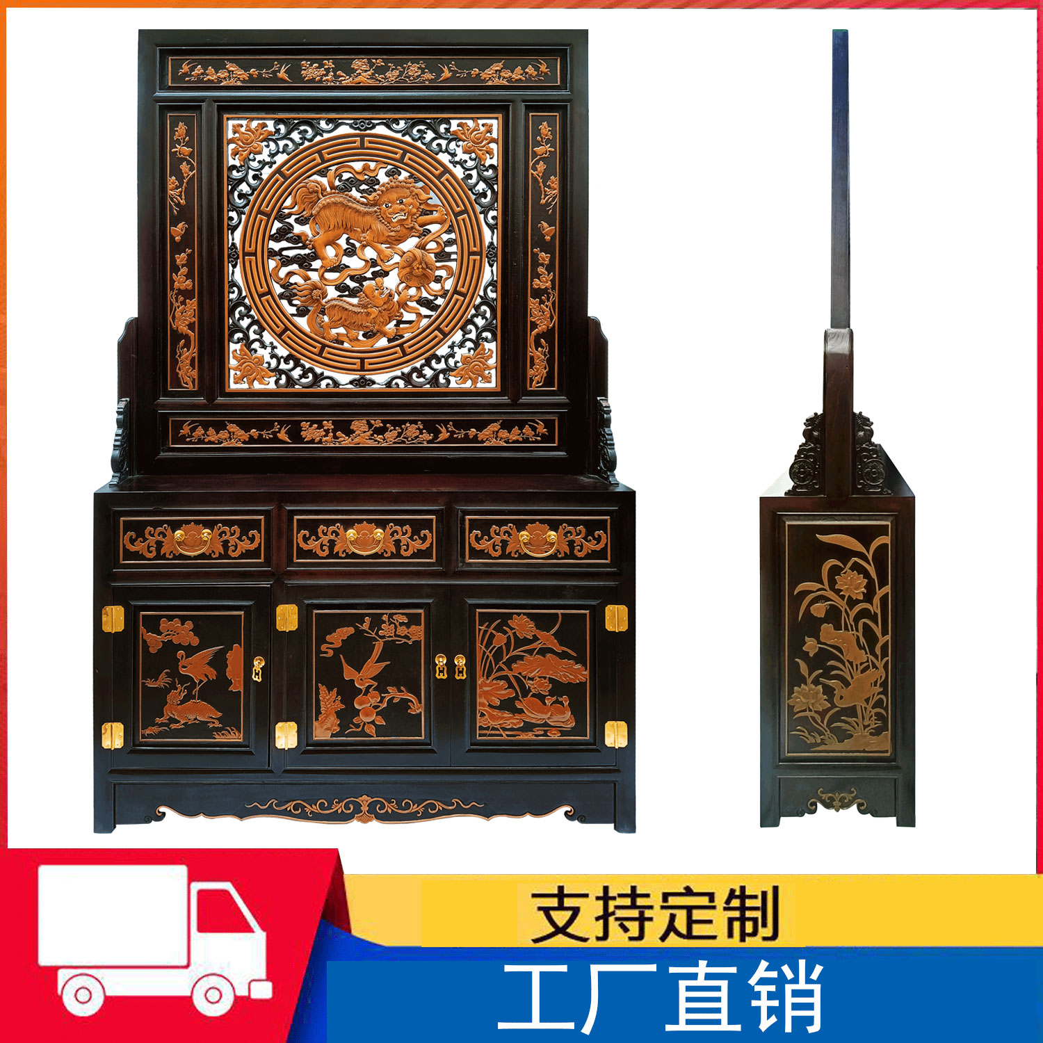 實木千秋大業(yè)玄關(guān)明清古典家具廣式餐廳茶樓客廳雕花玻璃滿洲窗