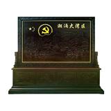 公司大廳屏風-潮涌大灣區