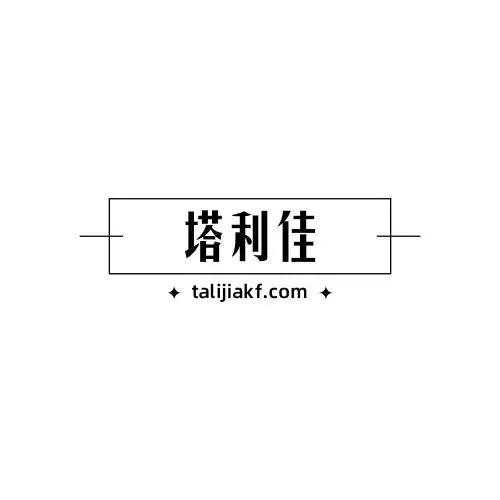 江西中柯亿互联网科技有限公司图片