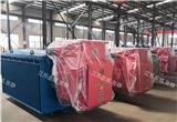 鹽城礦用防爆變壓器廠家（礦用防爆移動變電站KBSGZY、礦用防爆干式變壓器KBSG）