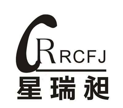 星瑞昶高压鼓风机工厂实际拍摄