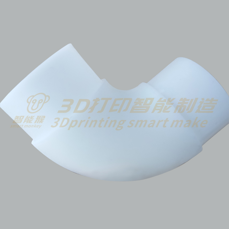 智能猴3D打印智能制造提供转弯管3D打印加工服务