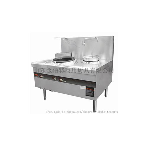 金佰特佰菲燃气环保单头单尾炒灶P-CR-1