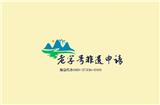 非物質(zhì)文化遺產(chǎn)認(rèn)定機(jī)構(gòu)名單杭州