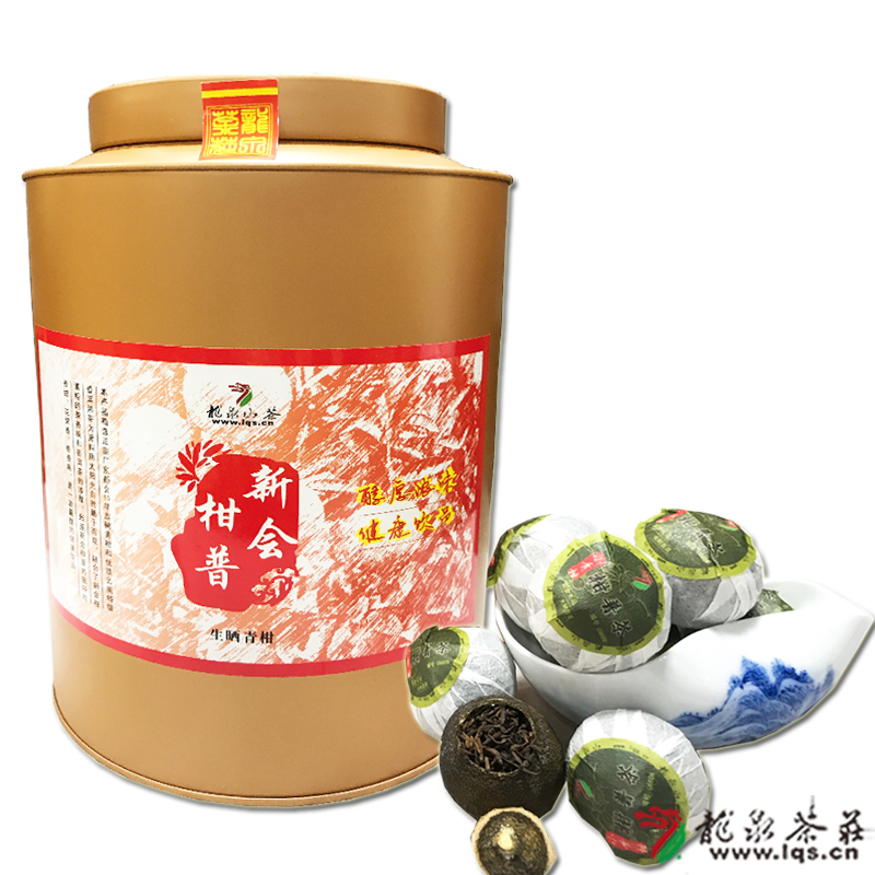 茶點(diǎn)西西2022年小青柑普洱茶新會(huì)天馬核心產(chǎn)凈重418克附送大紅罐