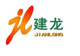 山東工業硫酸生產廠家