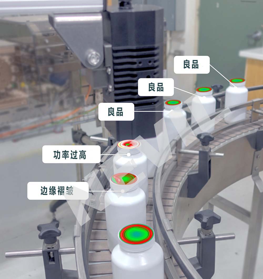 鋁箔封口檢測 氣密性檢測設備原始圖片3