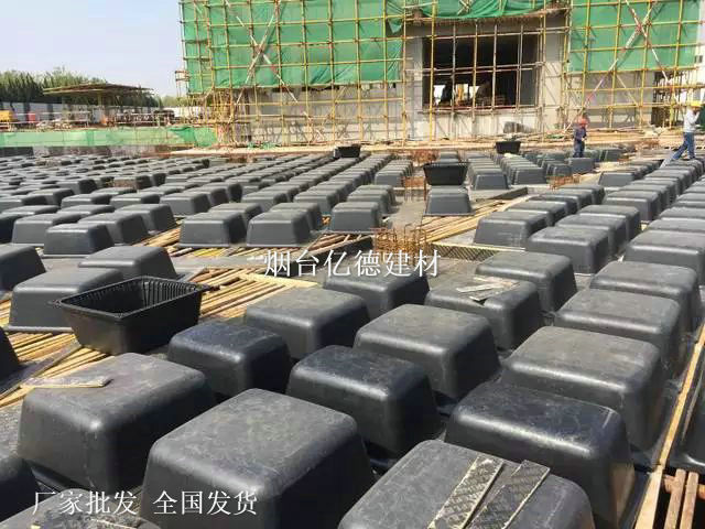 煙臺出售租賃塑料模殼原始圖片3