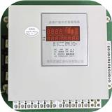 供應多用戶IC卡預付費電能表