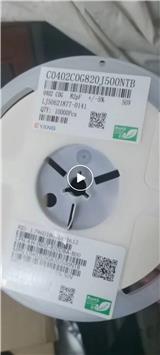 電容回收，電解電容回收，鉭電容回收