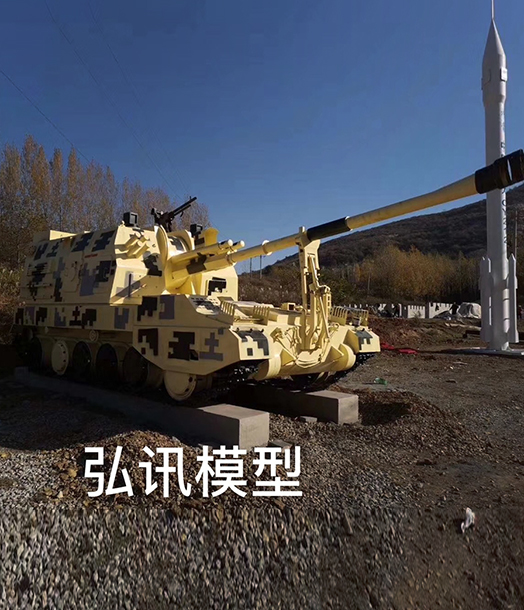 河南軍事模型廠家坦克車開動體驗原始圖片3