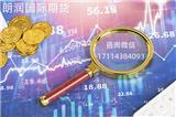 民鋒國際7貨招商