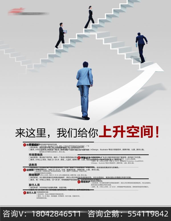 朗潤國際期貨：鴿派解讀歐洲央行和英國央行決議