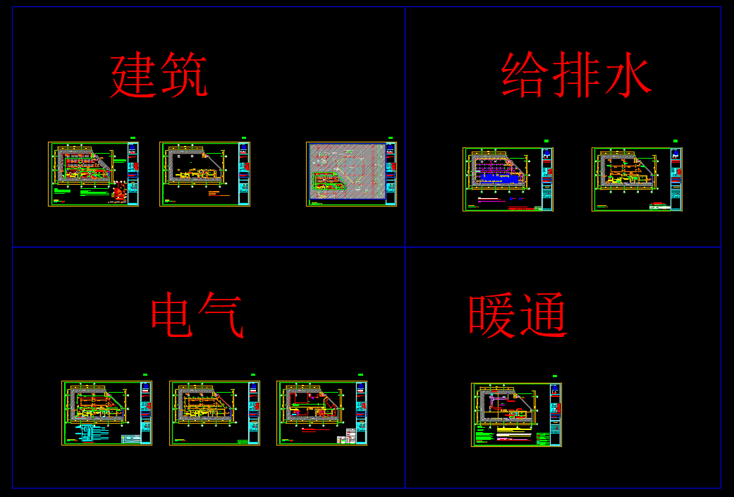 消防施工改造 消防报审设计