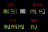 消防施工改造 消防報(bào)審設(shè)計(jì)