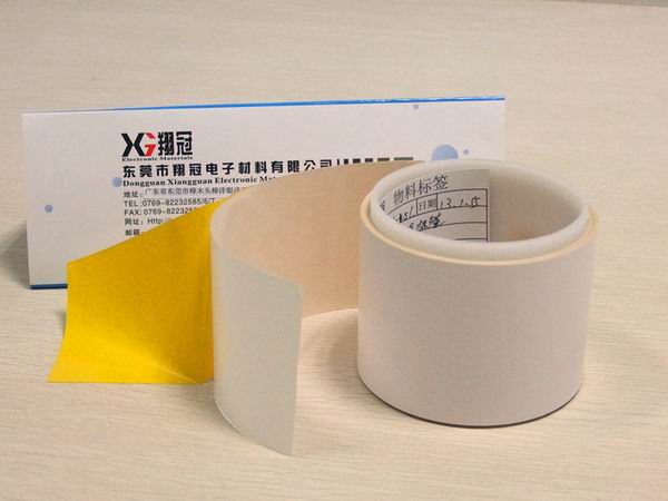 供應(yīng)50#白啞面亮面PI膜耐高溫聚酰亞胺SMT不干膠條碼貼紙標簽