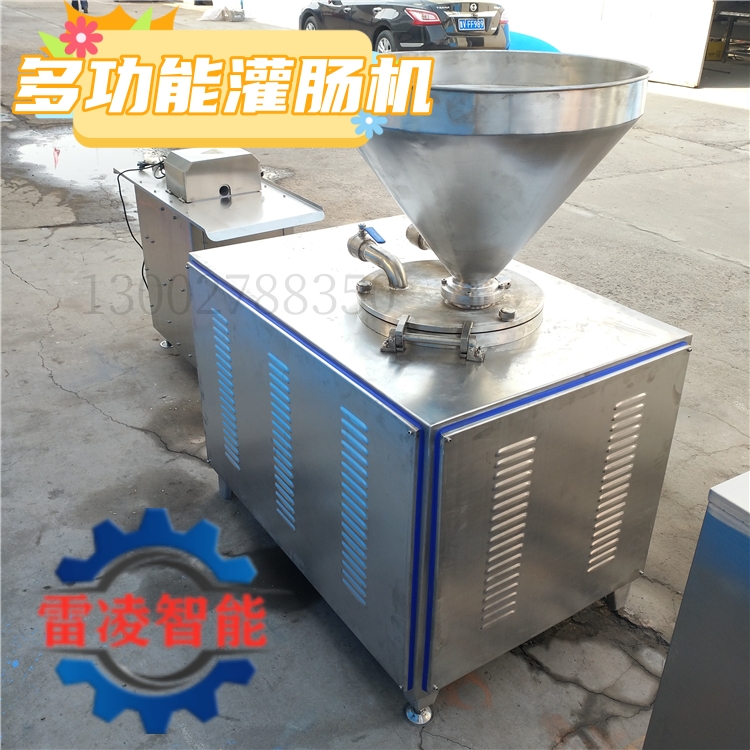 全自動火腿腸灌腸機 不銹鋼香腸灌裝機 蒜蓉腸液壓灌腸機器