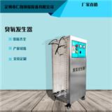 臭氧的放電管與冷卻系統
