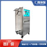 影響臭氧濃度的主要因素