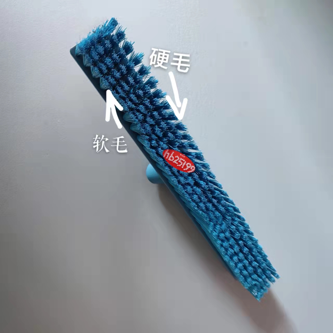 前推式掃帚5311食品級(jí)掃帚配長桿使用原始圖片3