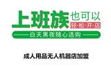 自動無人售貨機定制多少錢一臺