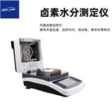 鹵素快速水分測定儀故障原因及處解決方法