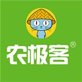 在農極客APP上如何快速獲取積分？積分有啥用？