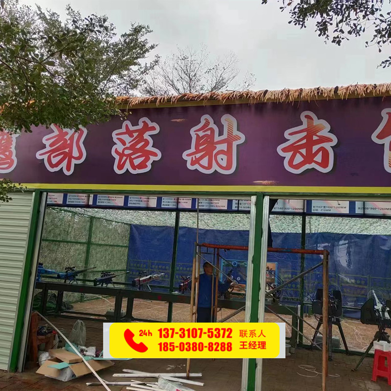 河南氣炮槍吃雞游戲機廠家槍林彈雨設備絕處逢生射擊游樂設備氣炮槍原始圖片3