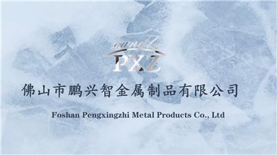 厂视频中文配音