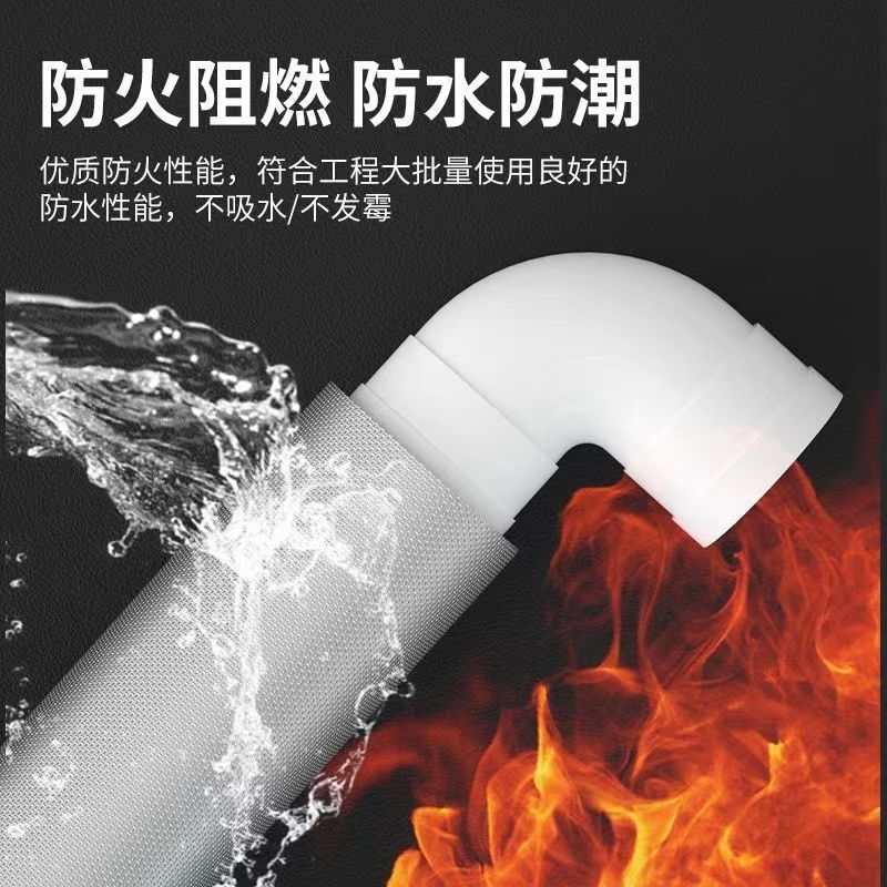 廠家直銷橡塑保溫管 開口自粘保溫管道 防凍保溫管套