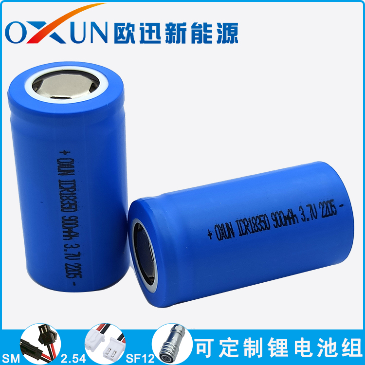 供應(yīng)OXUN品牌鋰電池 18350圓柱形鋰電池 3.7V 900mAh 手電筒電池