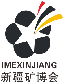 2024新疆煤炭展原始圖片2