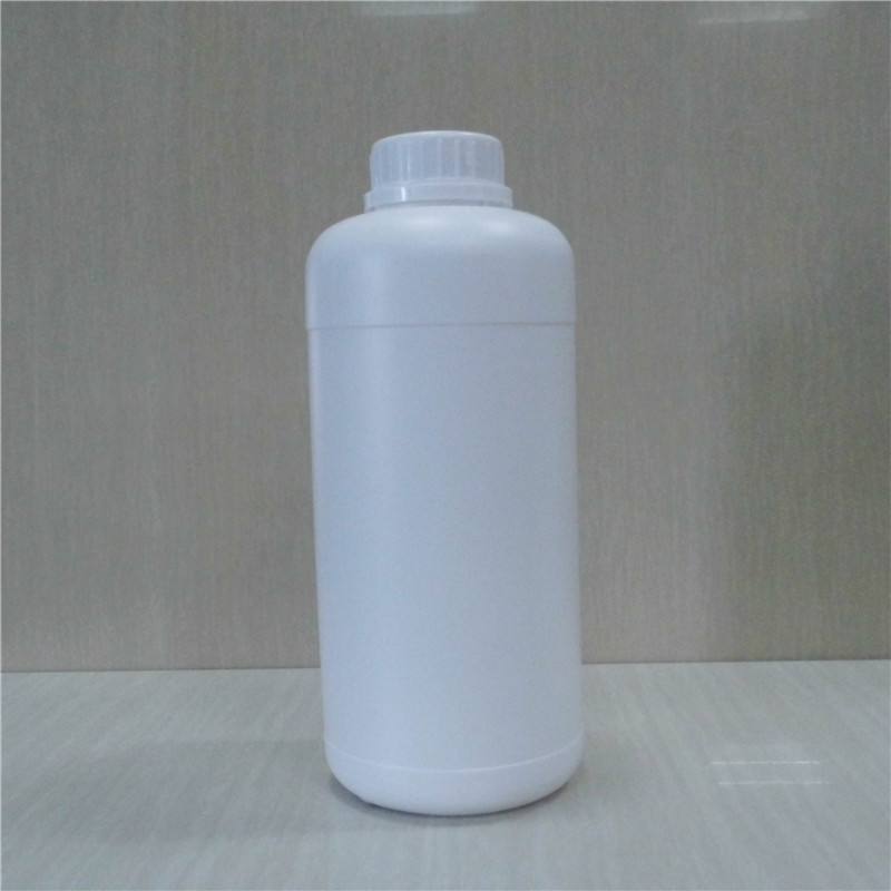 1,3-二氨基-2-丙醇 甲醛吸收劑 616-29-5 可批發可零售