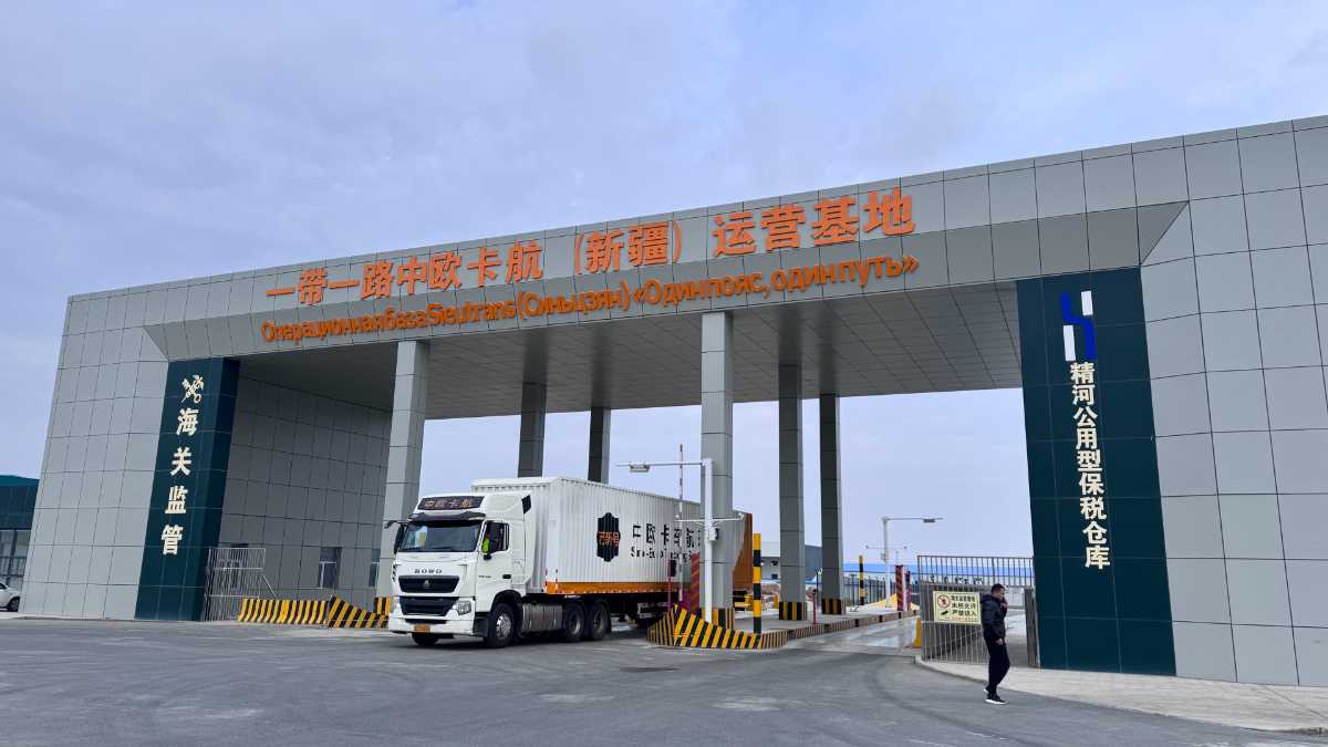 美易國際中歐卡航蘇新號