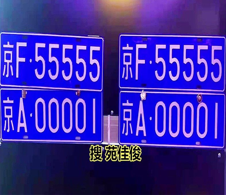 中字頭國(guó)家工商總局不含行政區(qū)域行業(yè)的企業(yè)