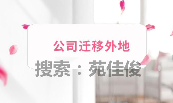 北京二手車買賣交易流程注意事項(xiàng)