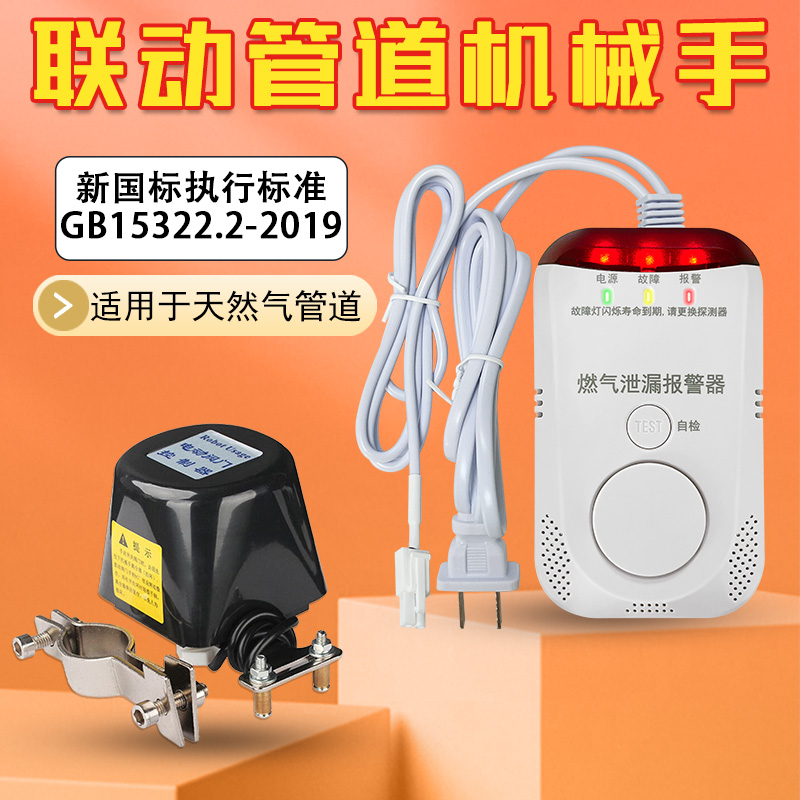 安達(dá)家探測器366NB現(xiàn)貨