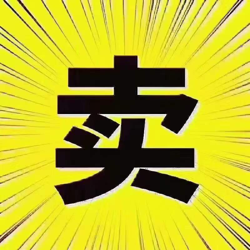  轉(zhuǎn)讓京A8純數(shù)字車(chē)指標(biāo)公司