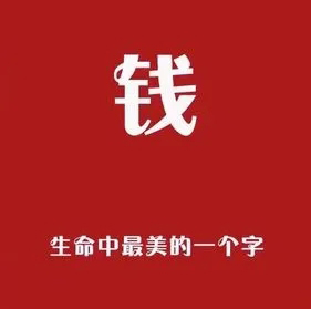 转让国家局投资类公司国家局酒业类科技类公司